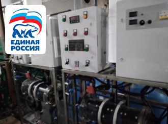 ГУП КК «Кубаньводкомплекс»: реконструкция системы обеззараживания воды в городе Ейске